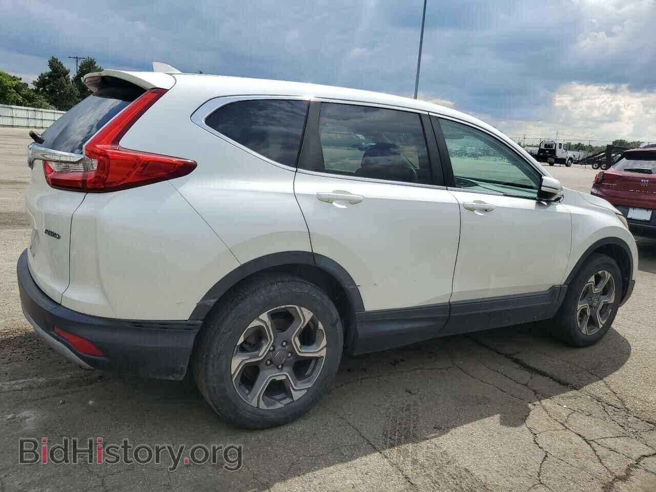 2017 HONDA CRV - VIN: 5J6RW2H53HL041843 - Фото 3