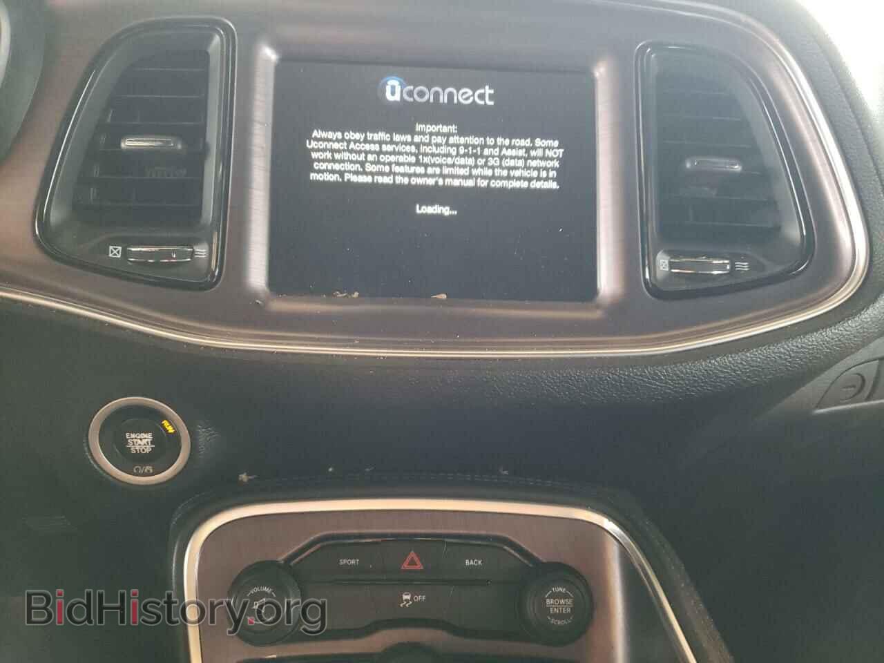 2016 DODGE CHALLENGER - VIN: 2C3CDZBT7GH300996 - Фото 9