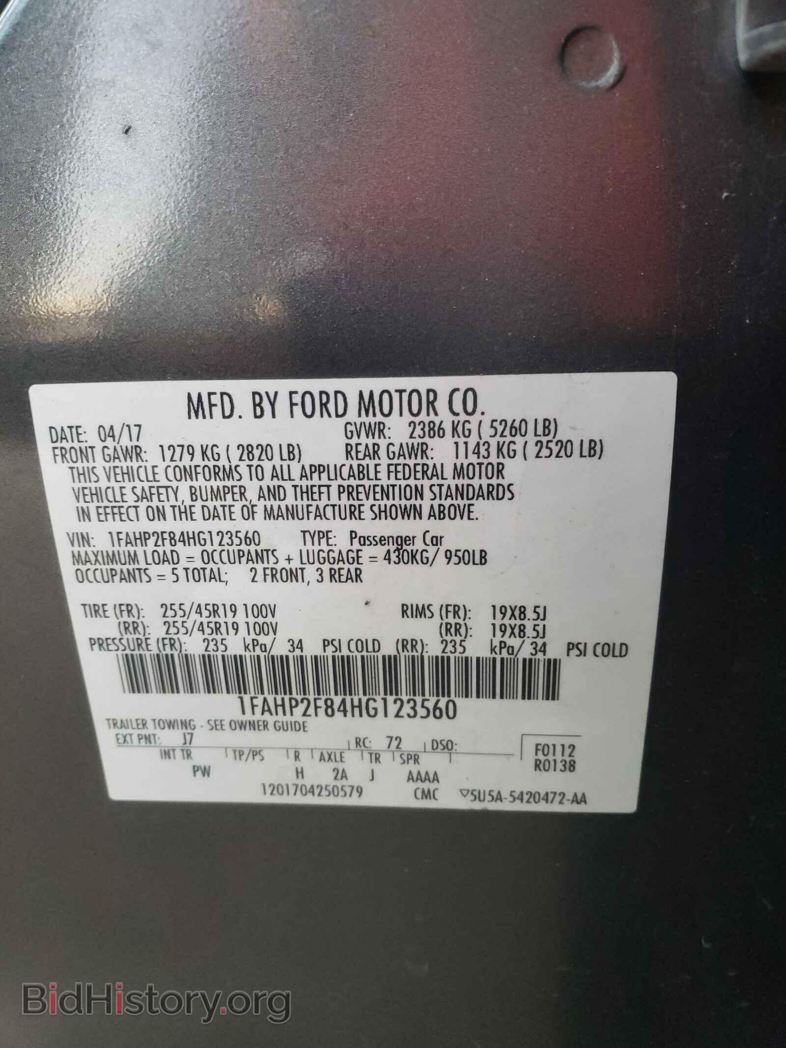 2017 FORD TAURUS - VIN: 1FAHP2F84HG123560 - Фото 10