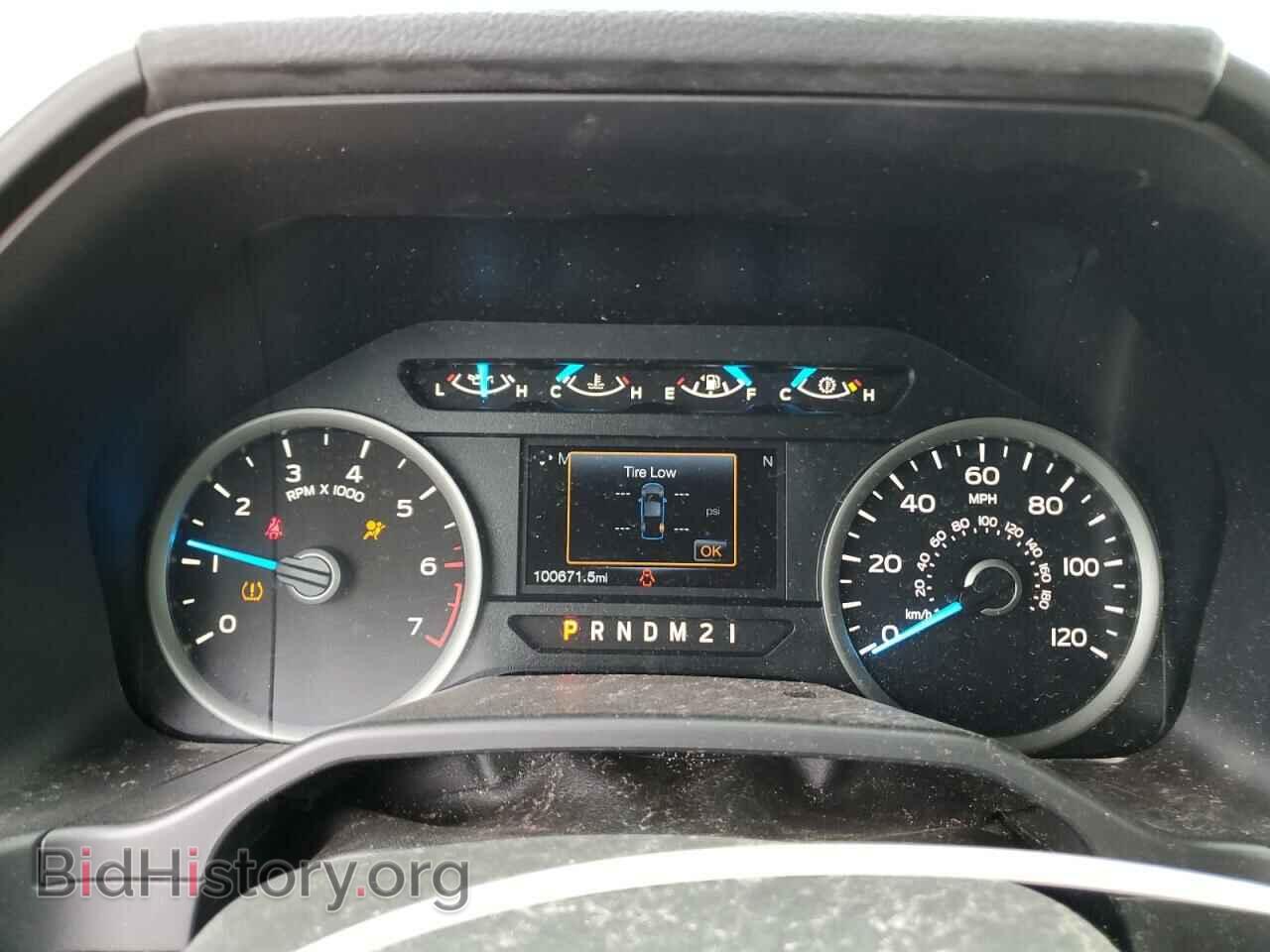 2017 FORD F-150 - VIN: 1FTEW1EF4HFB20979 - Фото 9