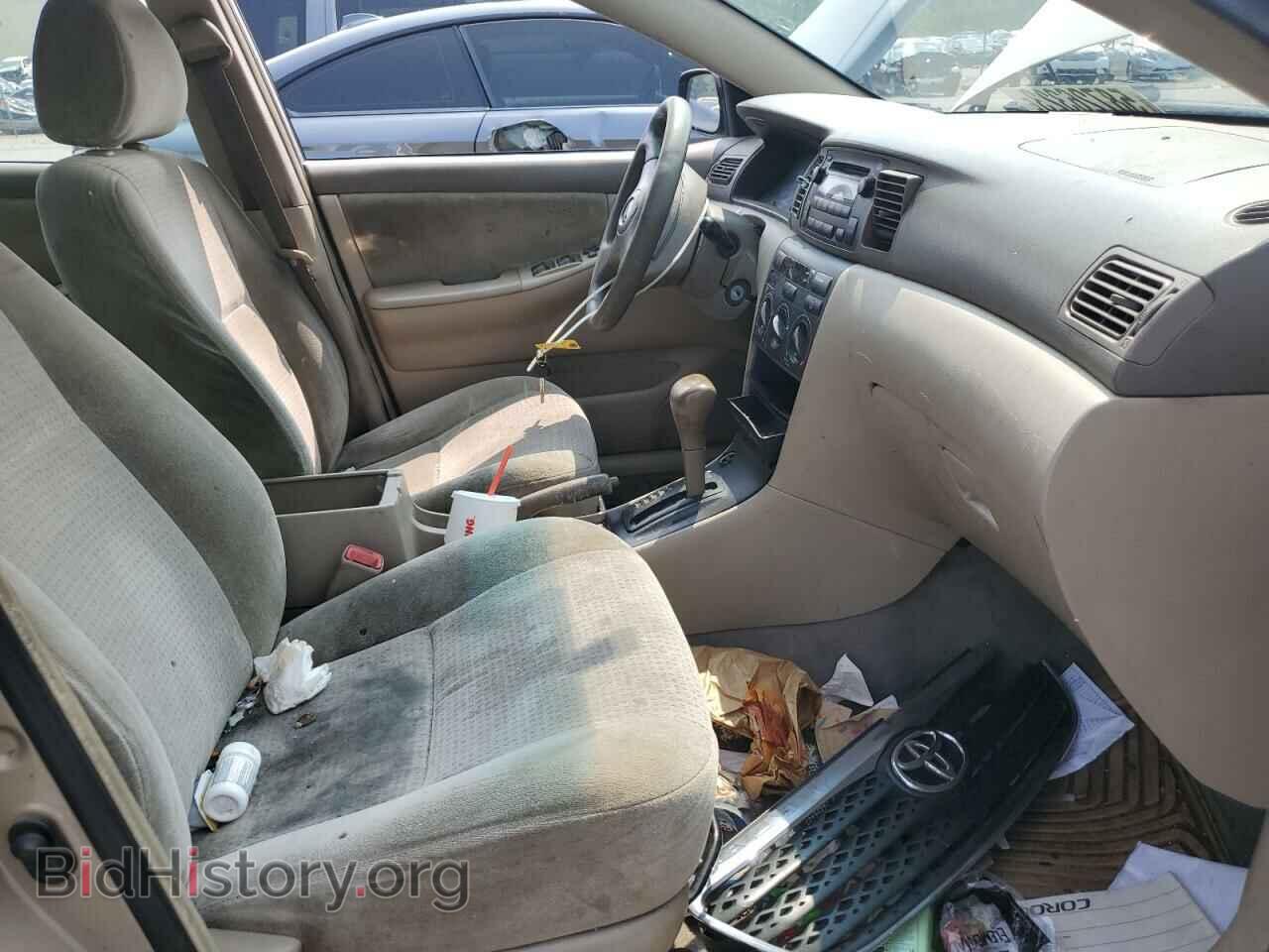 2007 TOYOTA COROLLA - VIN: 2T1BR32E97C774191 - Фото 7