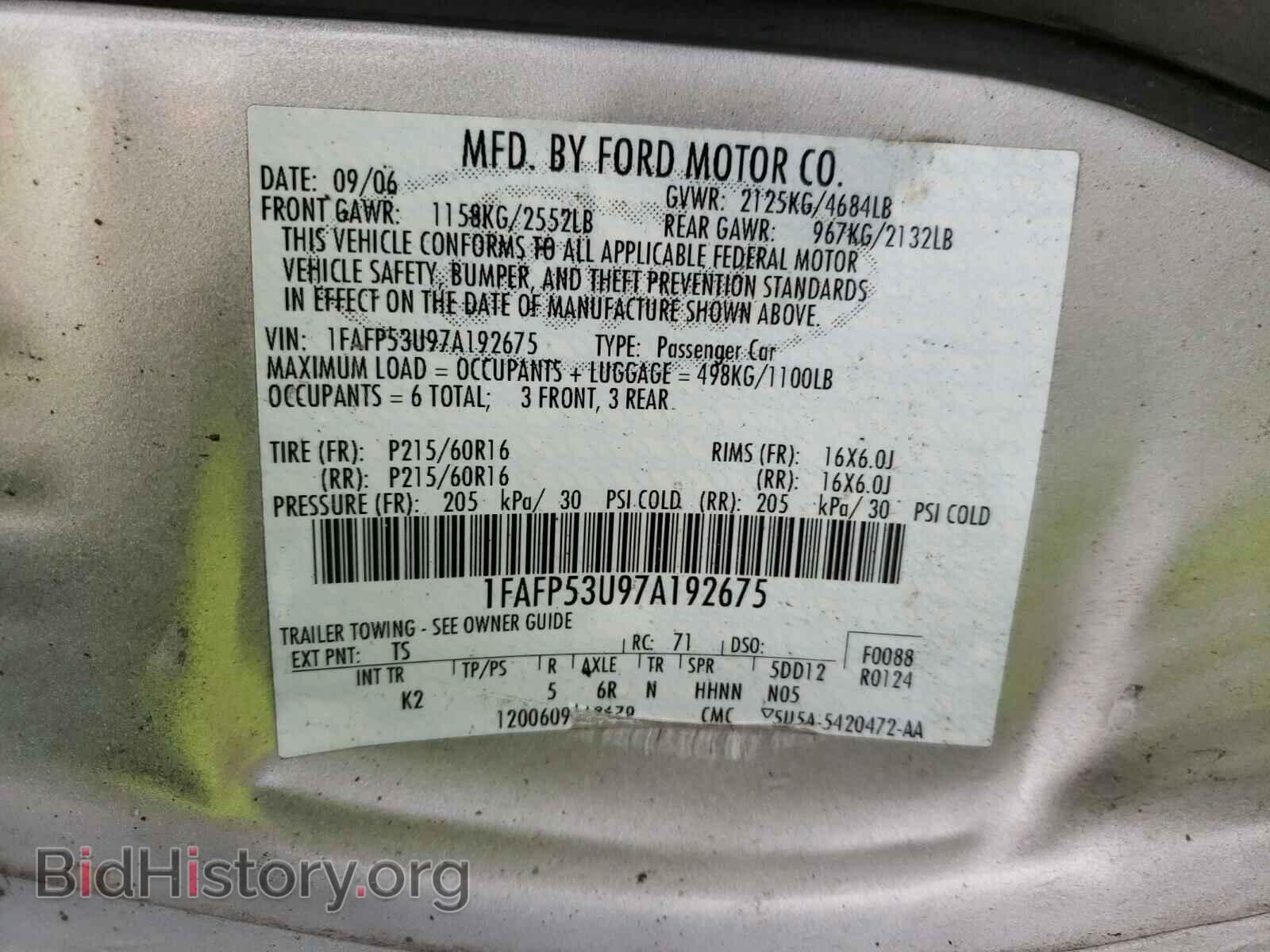 2007 FORD TAURUS - VIN: 1FAFP53U97A192675 - Фото 10