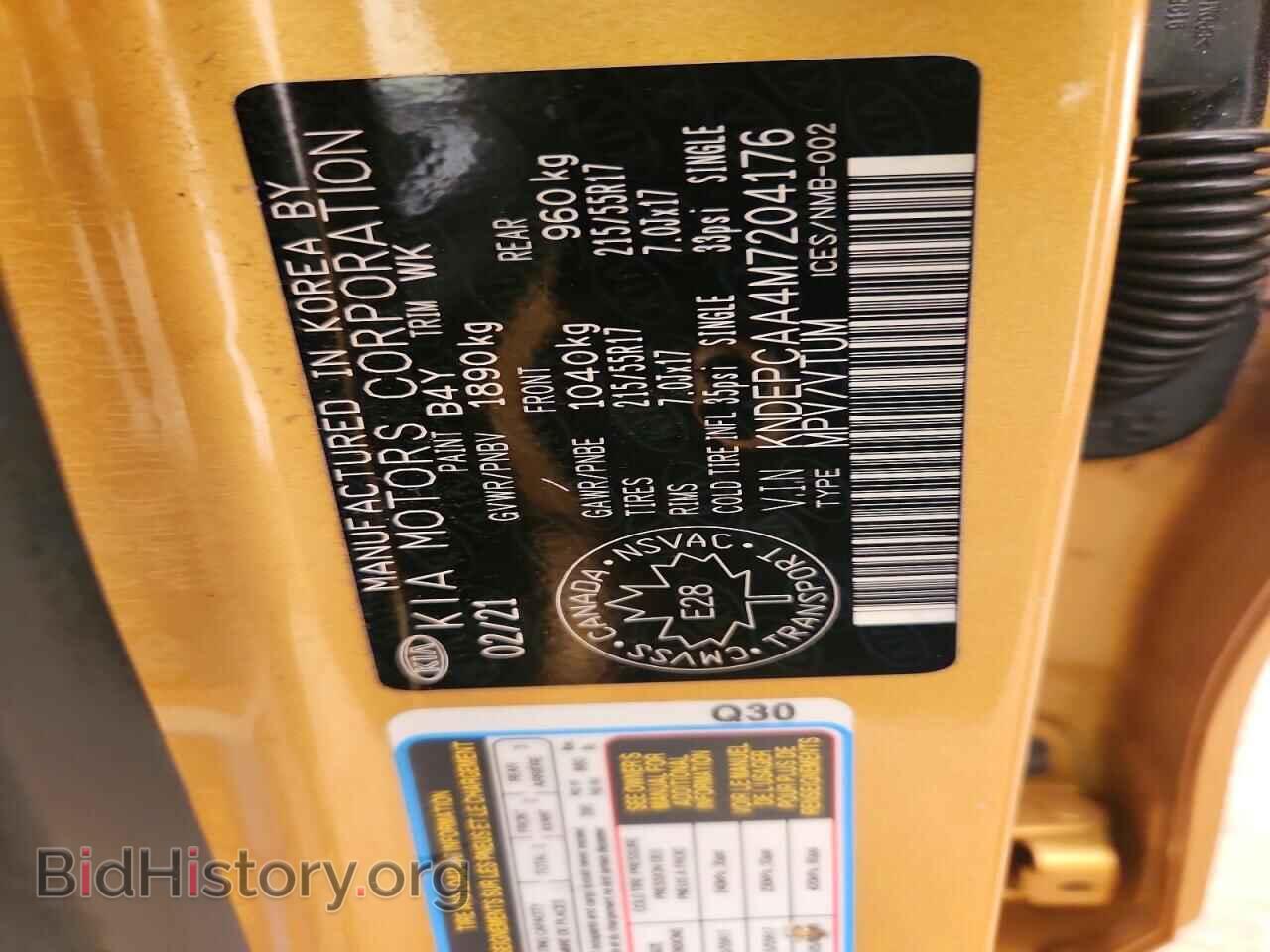 2021 KIA SELTOS - VIN: KNDEPCAA4M7204176 - Photo 14
