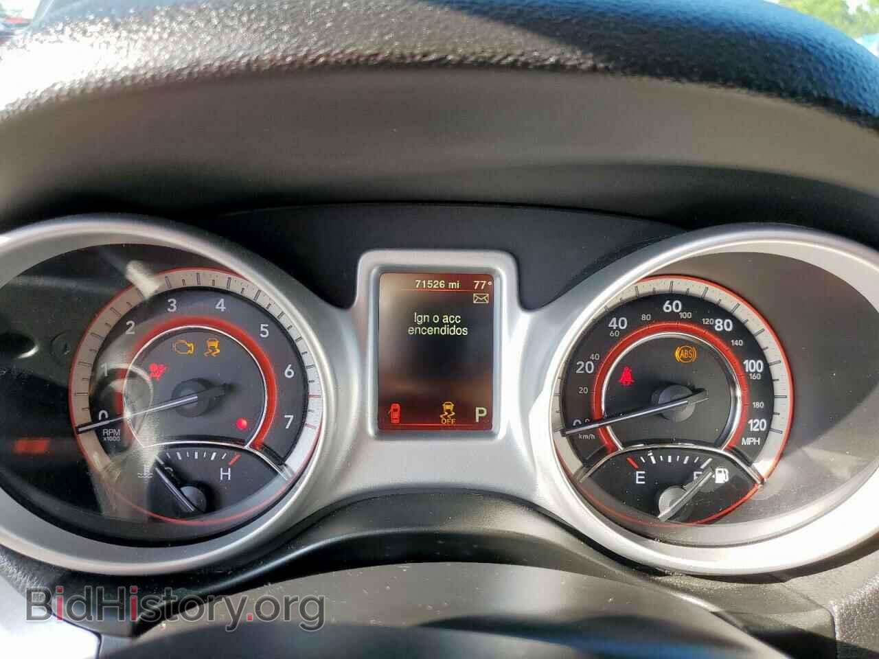 2020 DODGE JOURNEY - VIN: 3C4PDCAB6LT278087 - Фото 9
