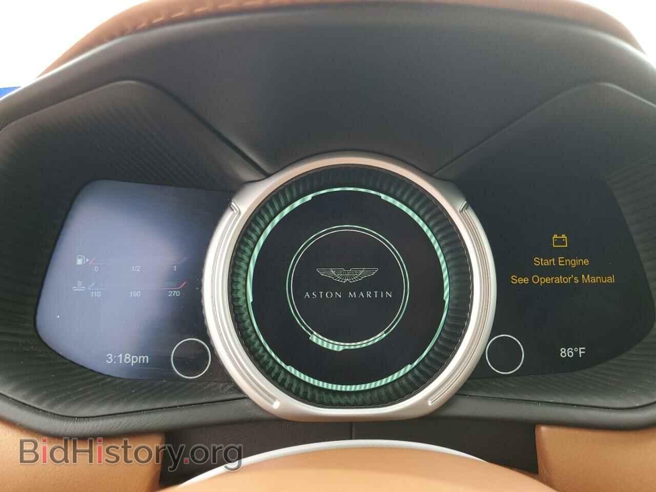 2017 ASTON MARTIN ALL MODELS - VIN: SCFRMFAV4HGL00041 - Фото 9
