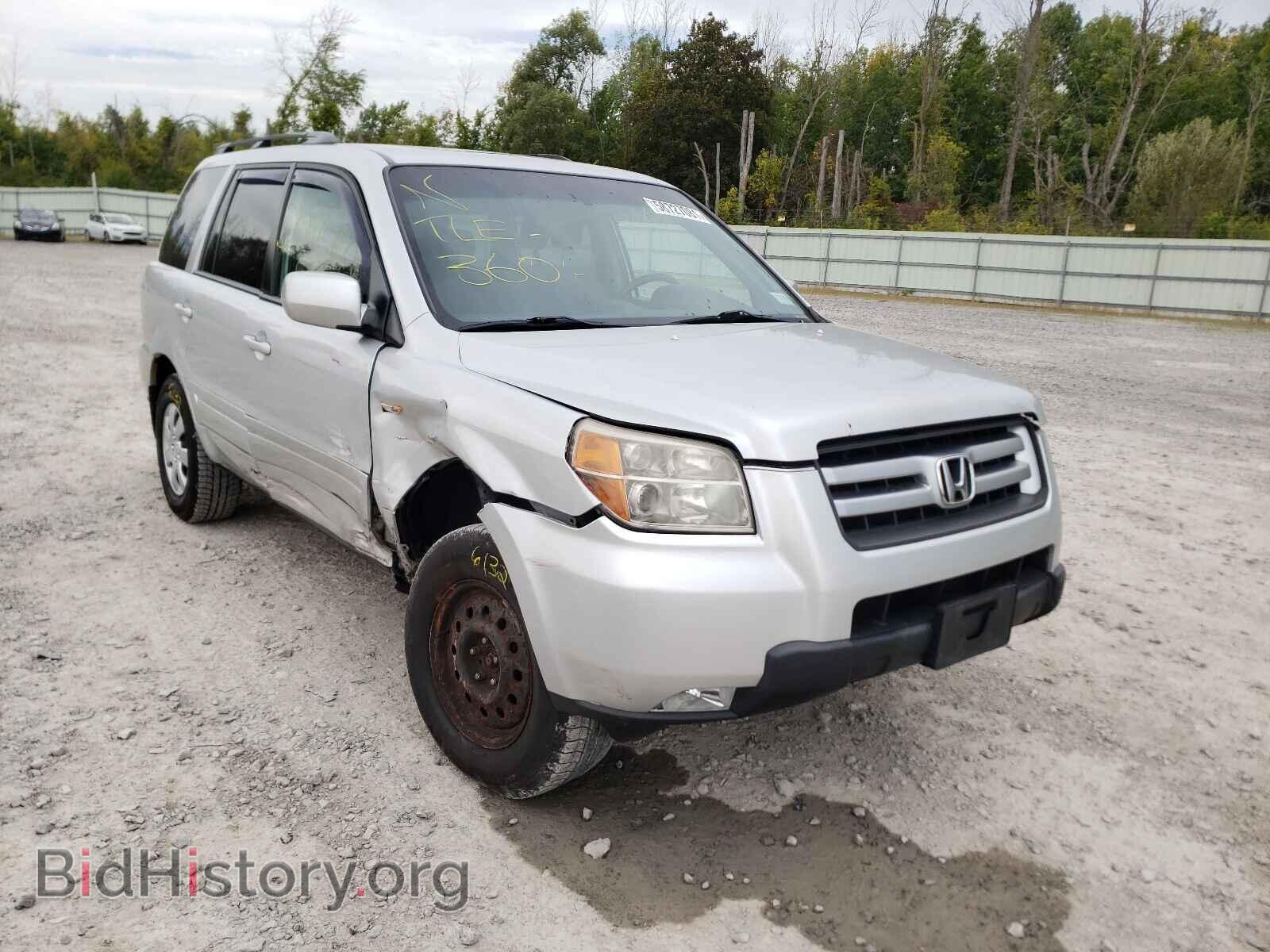 Photo 5FNYF18348B037121 - HONDA PILOT 2008