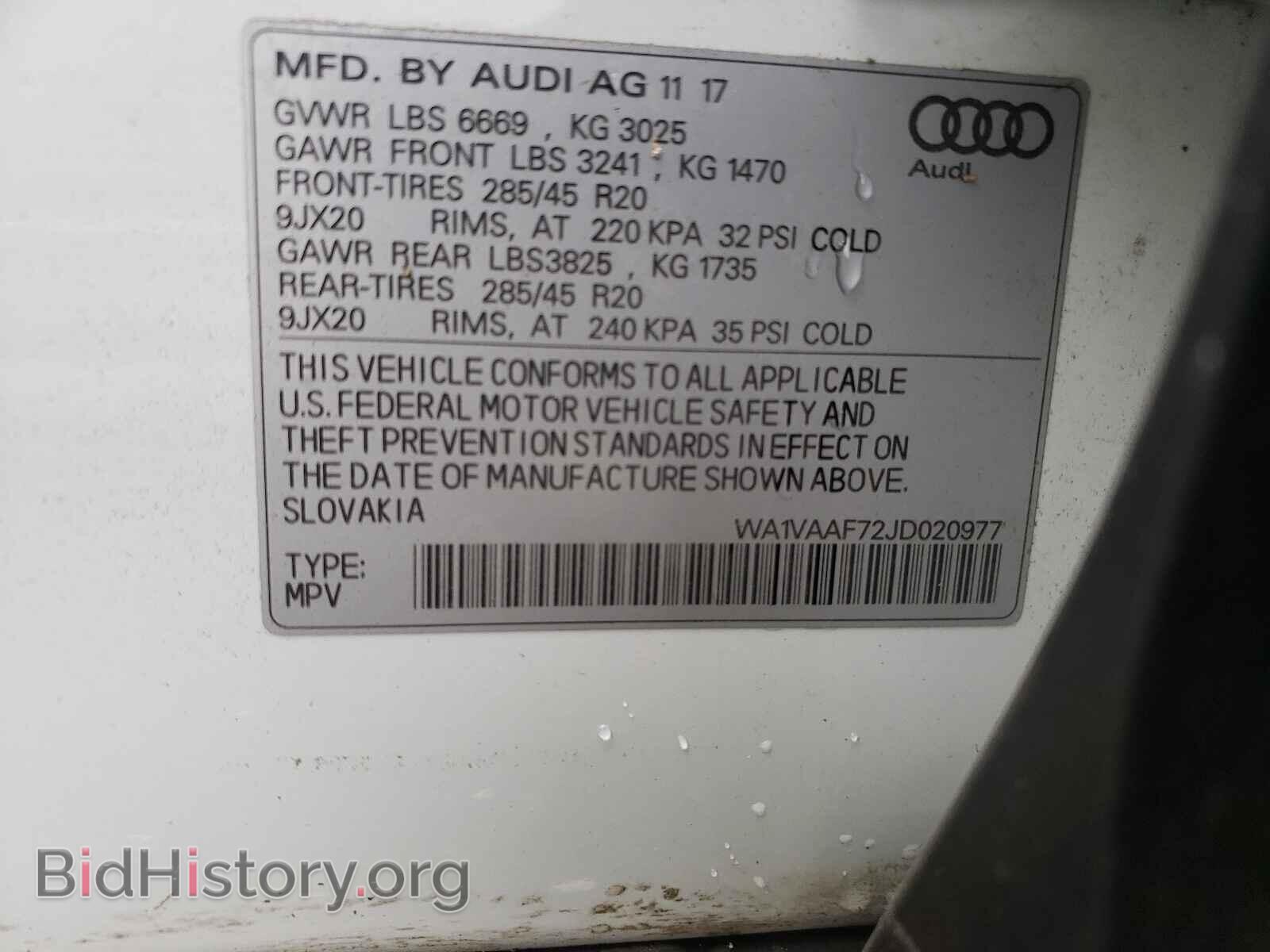 2018 AUDI Q7 - VIN: WA1VAAF72JD020977 - Фото 10