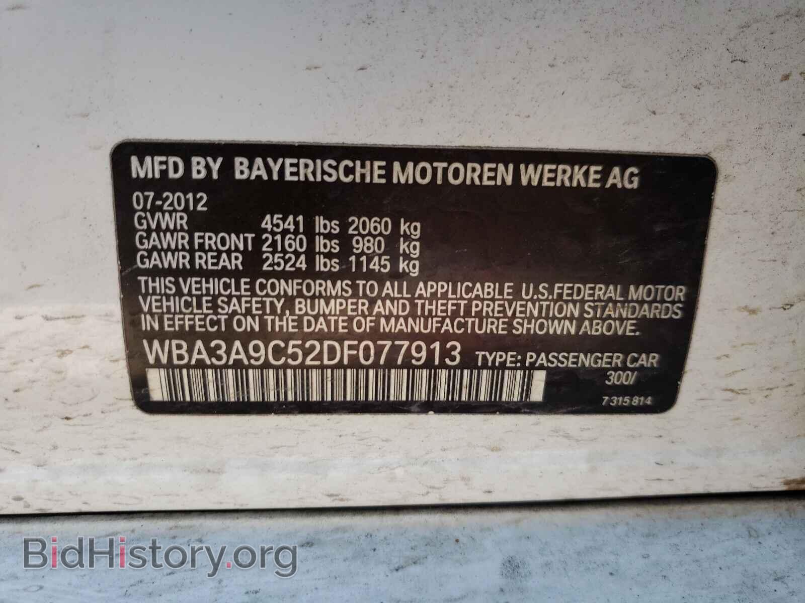 2013 BMW 3 SERIES - VIN: WBA3A9C52DF077913 - Photo 10