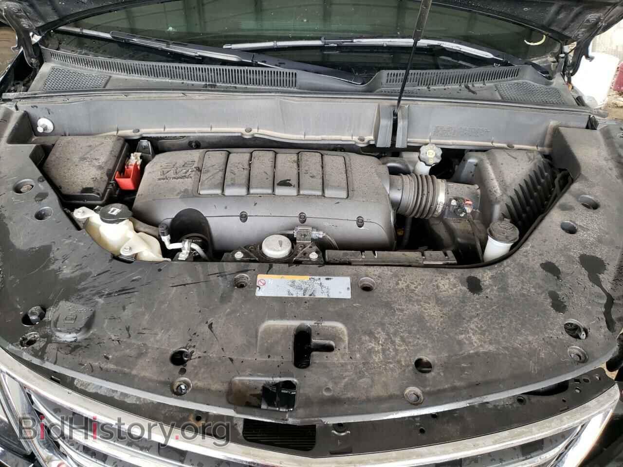 2017 CHEVROLET TRAVERSE - VIN: 1GNKRJKD5HJ333473 - Photo 7