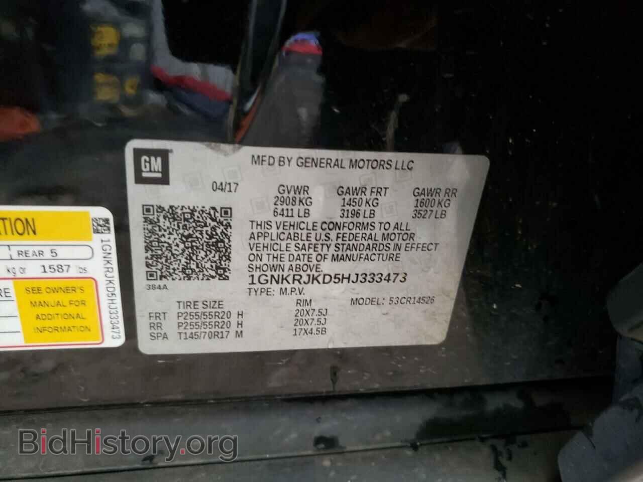 2017 CHEVROLET TRAVERSE - VIN: 1GNKRJKD5HJ333473 - Photo 10