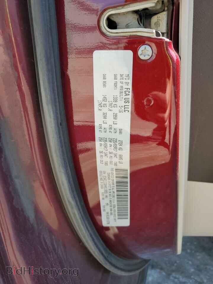 2017 CHRYSLER PACIFICA - VIN: 2C4RC1CG8HR519893 - Фото 13