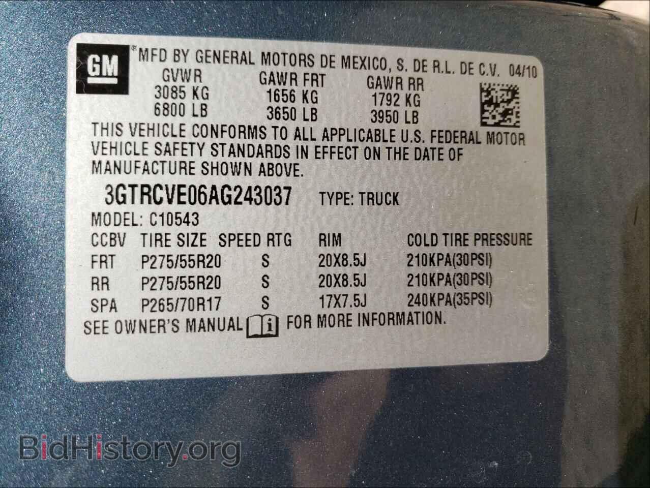 2010 GMC SIERRA - VIN: 3GTRCVE06AG243037 - Фото 10