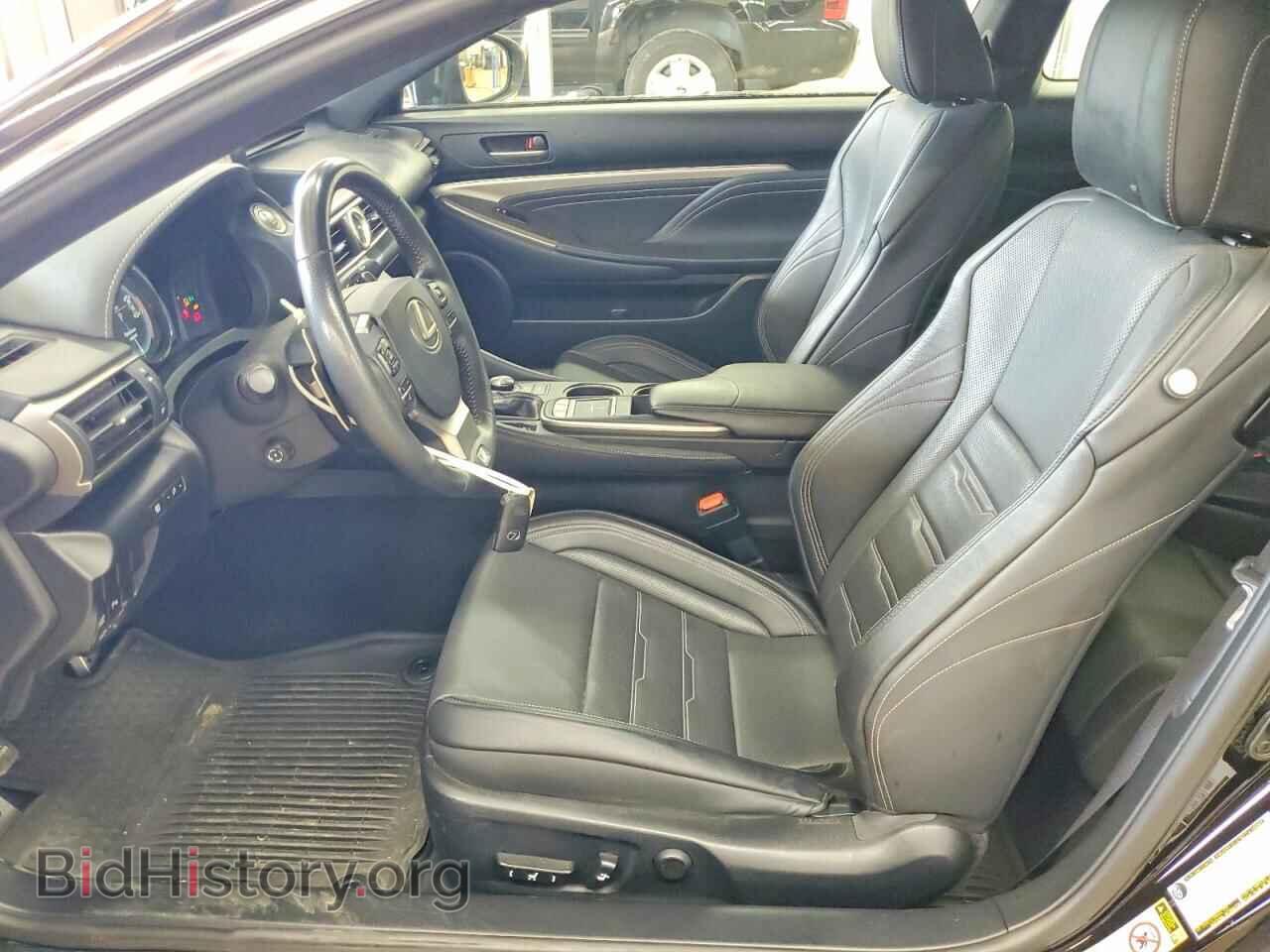 2015 LEXUS RX350 - VIN: JTHHE5BC8F5004154 - Фото 7