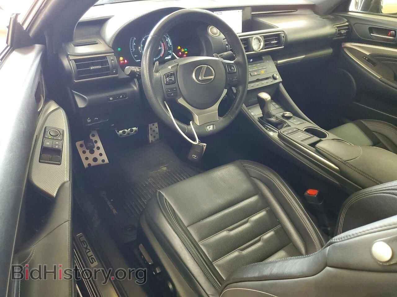 2015 LEXUS RX350 - VIN: JTHHE5BC8F5004154 - Фото 8