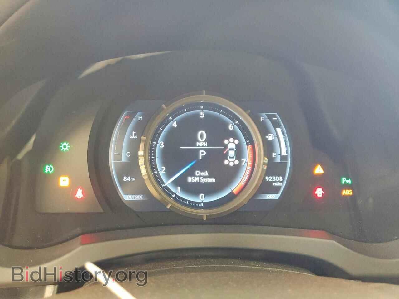 2015 LEXUS RX350 - VIN: JTHHE5BC8F5004154 - Фото 9