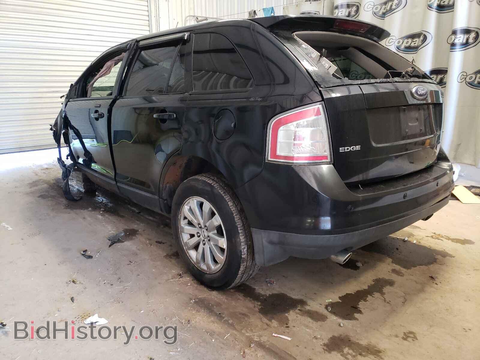 2007 FORD EDGE - VIN: 2FMDK39C47BB65113 - Photo 3
