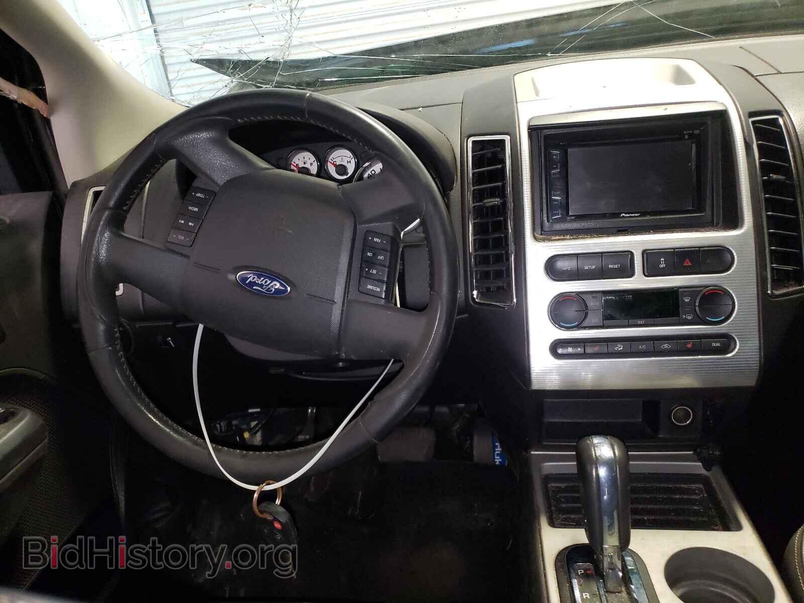 2007 FORD EDGE - VIN: 2FMDK39C47BB65113 - Photo 9