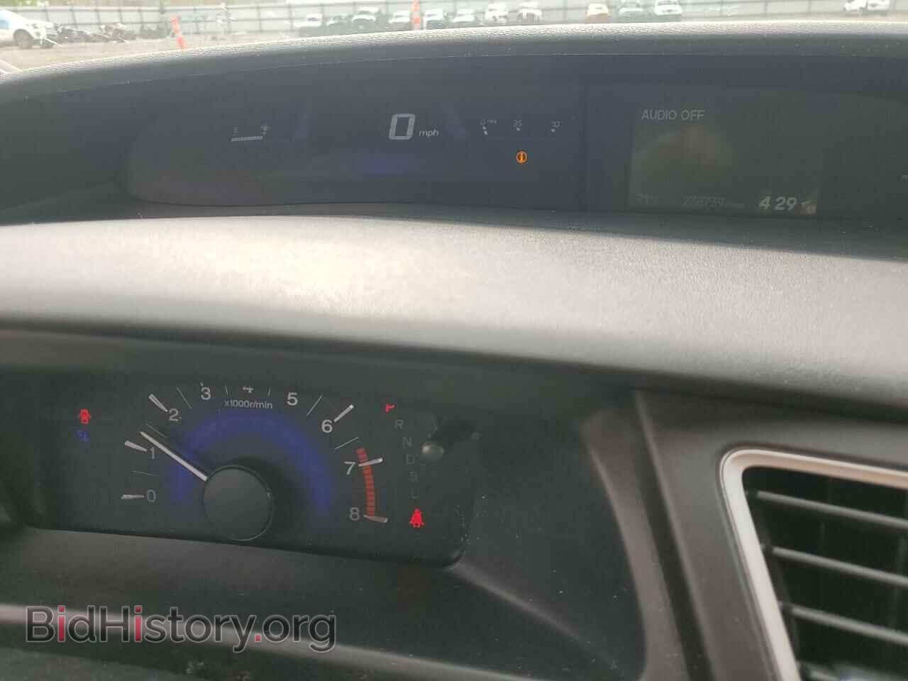 2014 HONDA CIVIC - VIN: 19XFB2F55EE046344 - Фото 9