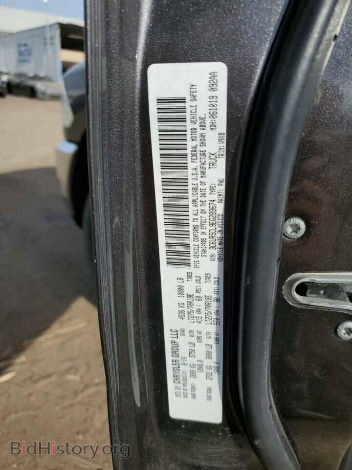2014 RAM All Models - VIN: 3C6UR5CL9EG289674 - Фото 12