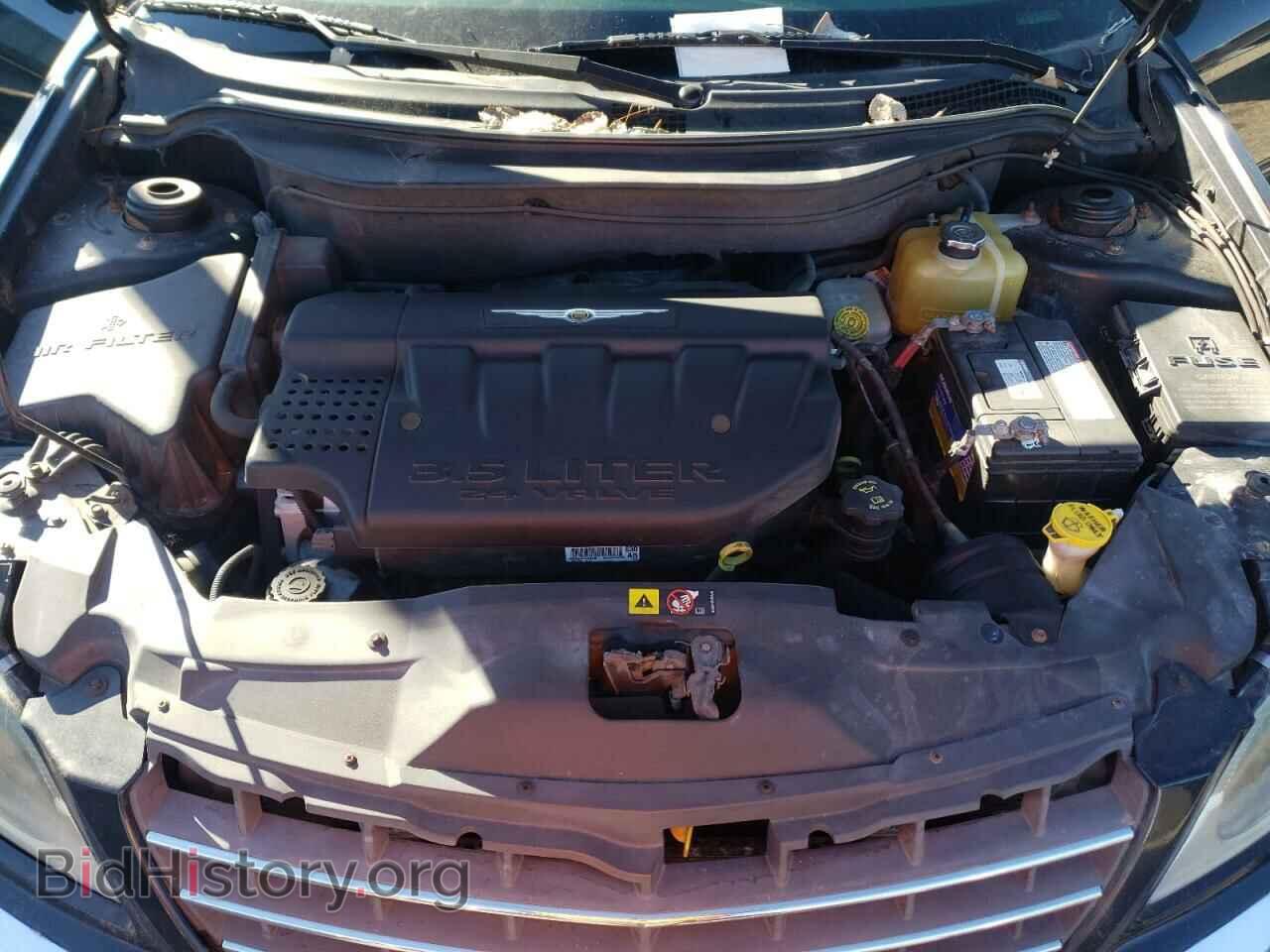 2006 CHRYSLER PACIFICA - VIN: 2A4GM68456R787307 - Photo 7