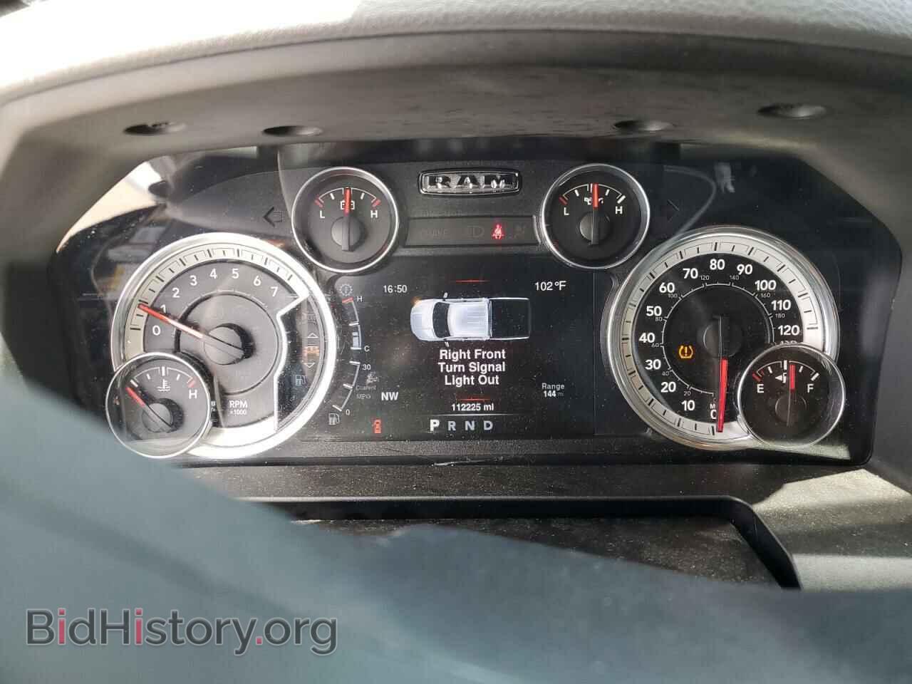 2016 RAM 1500 - VIN: 3C6RR7LT2GG250400 - Photo 9