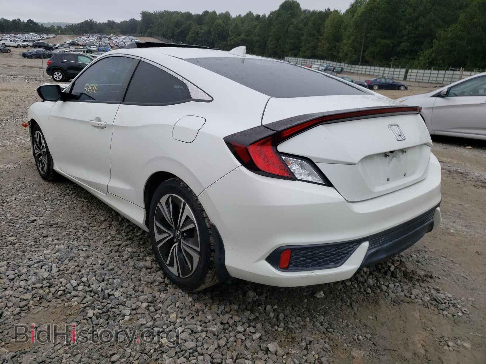 2017 HONDA CIVIC - VIN: 2HGFC3B73HH361163 - Фото 3