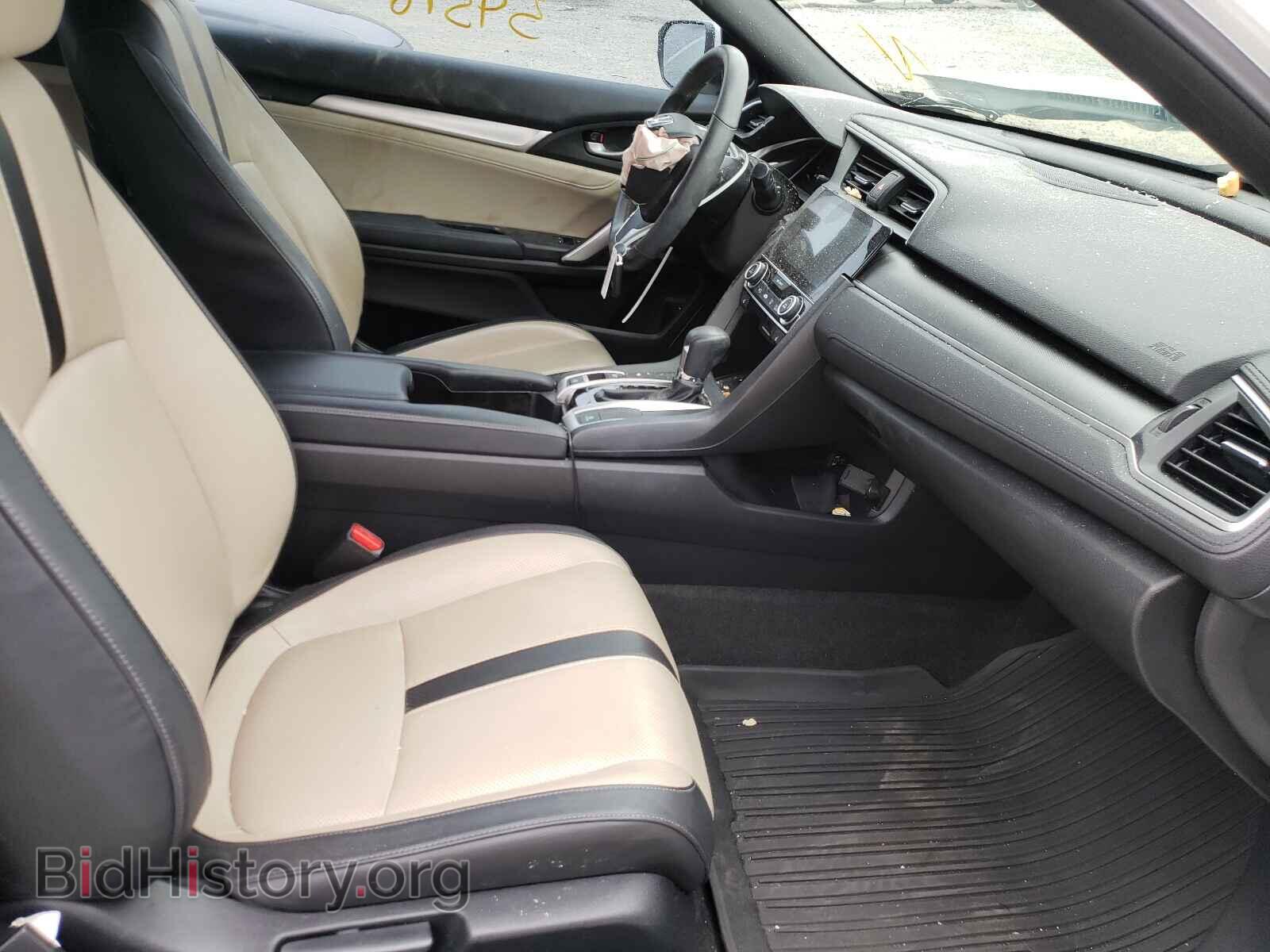 2017 HONDA CIVIC - VIN: 2HGFC3B73HH361163 - Фото 5