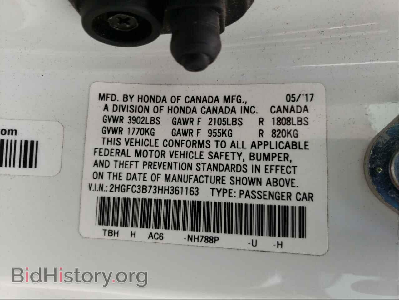 2017 HONDA CIVIC - VIN: 2HGFC3B73HH361163 - Фото 10