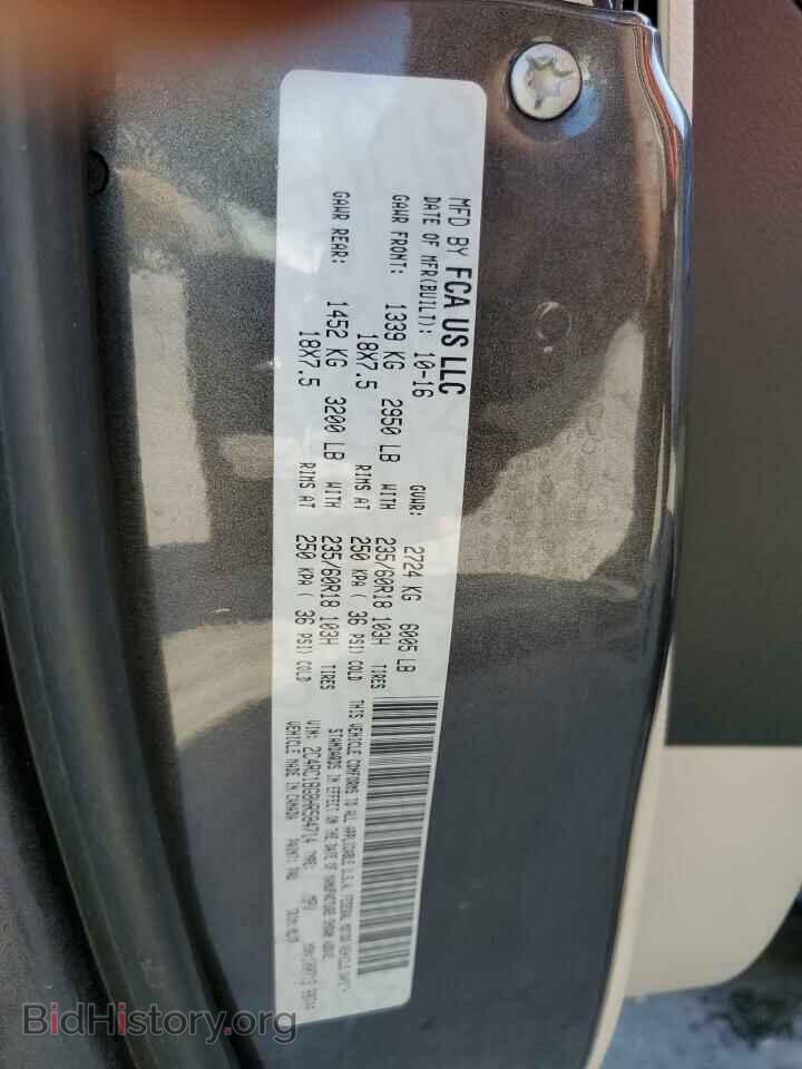 2017 CHRYSLER PACIFICA - VIN: 2C4RC1BG8HR584714 - Photo 10