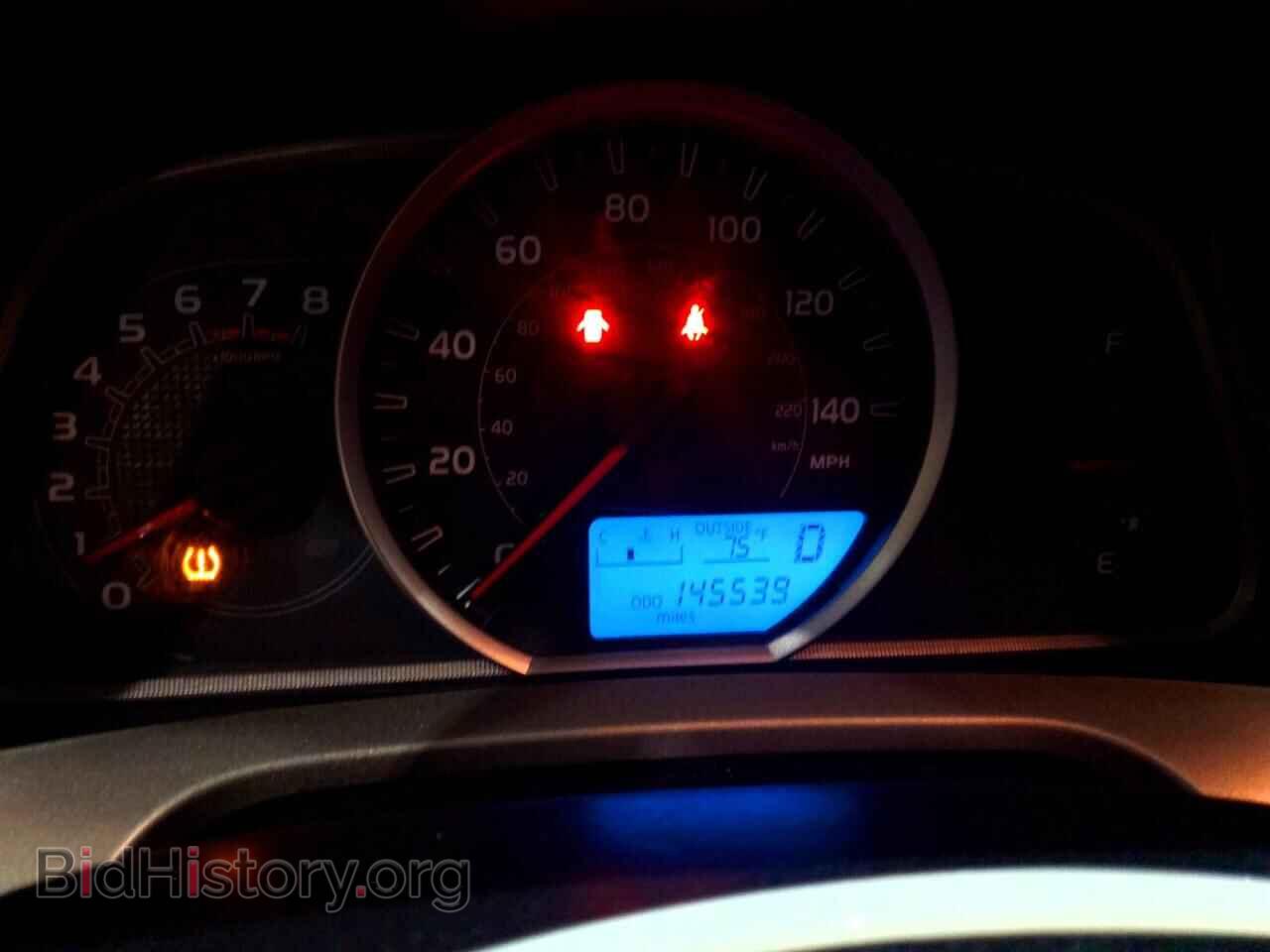 2014 TOYOTA RAV4 - VIN: 2T3WFREV4EW084702 - Фото 9