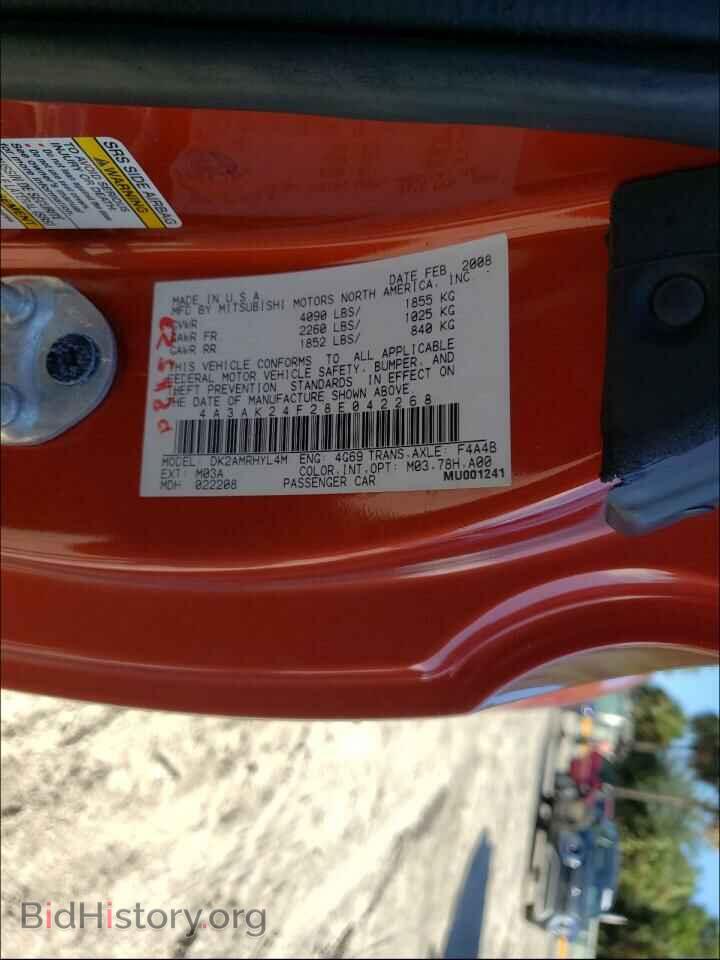 2008 MITSUBISHI ECLIPSE - VIN: 4A3AK24F28E042268 - Photo 10