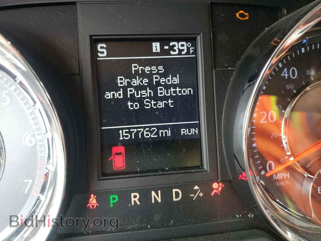 2015 CHRYSLER MINIVAN - VIN: 2C4RC1CG9FR514246 - Фото 8