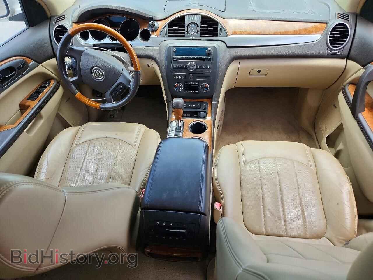 2008 BUICK ENCLAVE - VIN: 5GAER23728J105520 - Фото 8