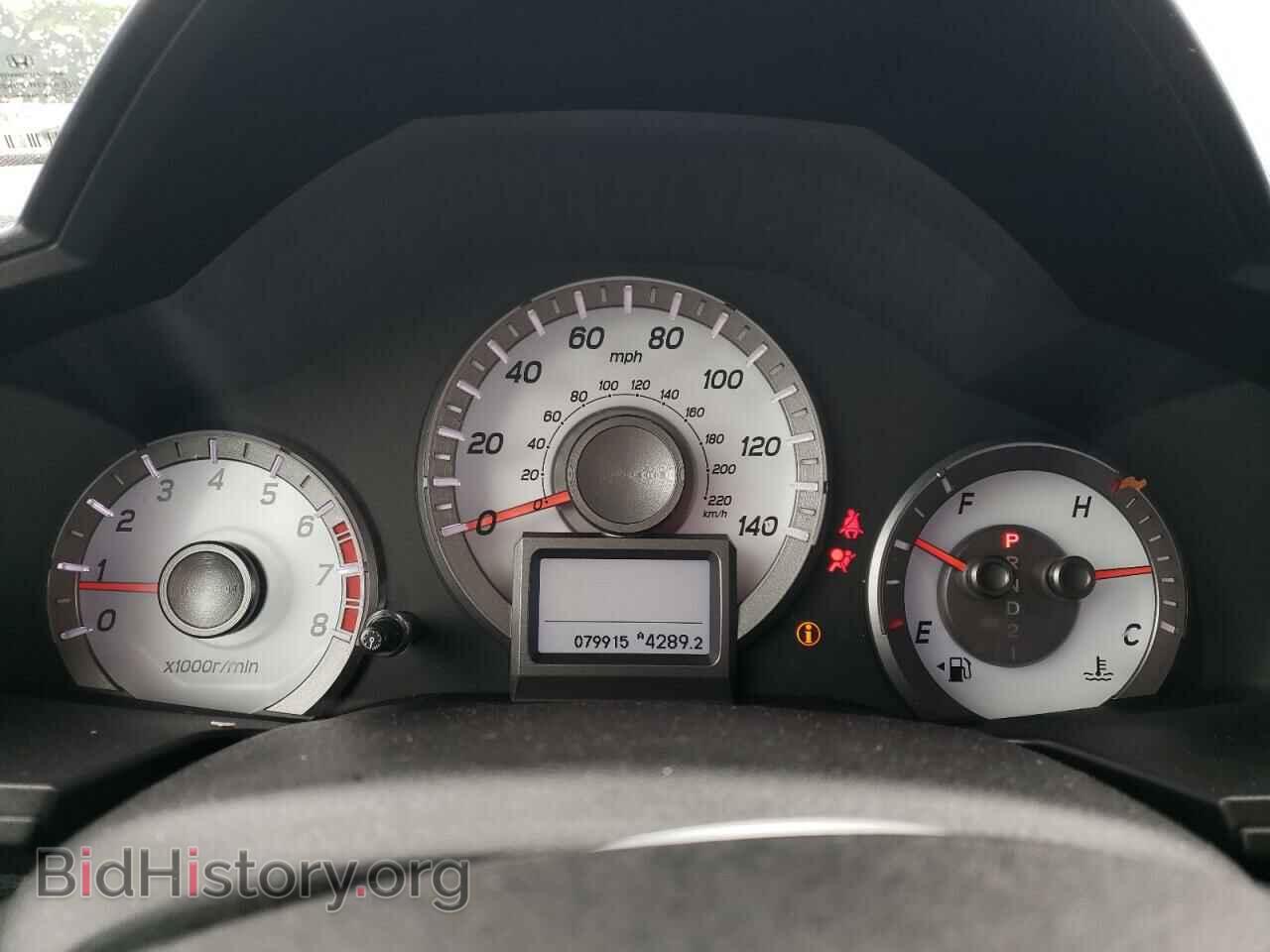 2014 HONDA PILOT - VIN: 5FNYF4H91EB035165 - Фото 9