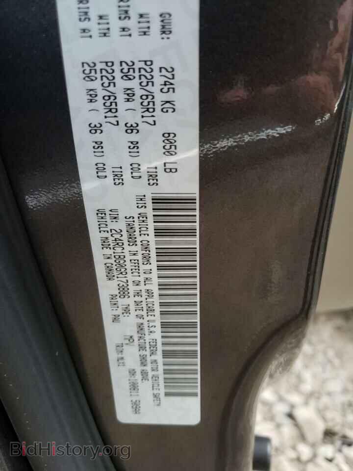 2016 CHRYSLER MINIVAN - VIN: 2C4RC1BG0GR173886 - Photo 10