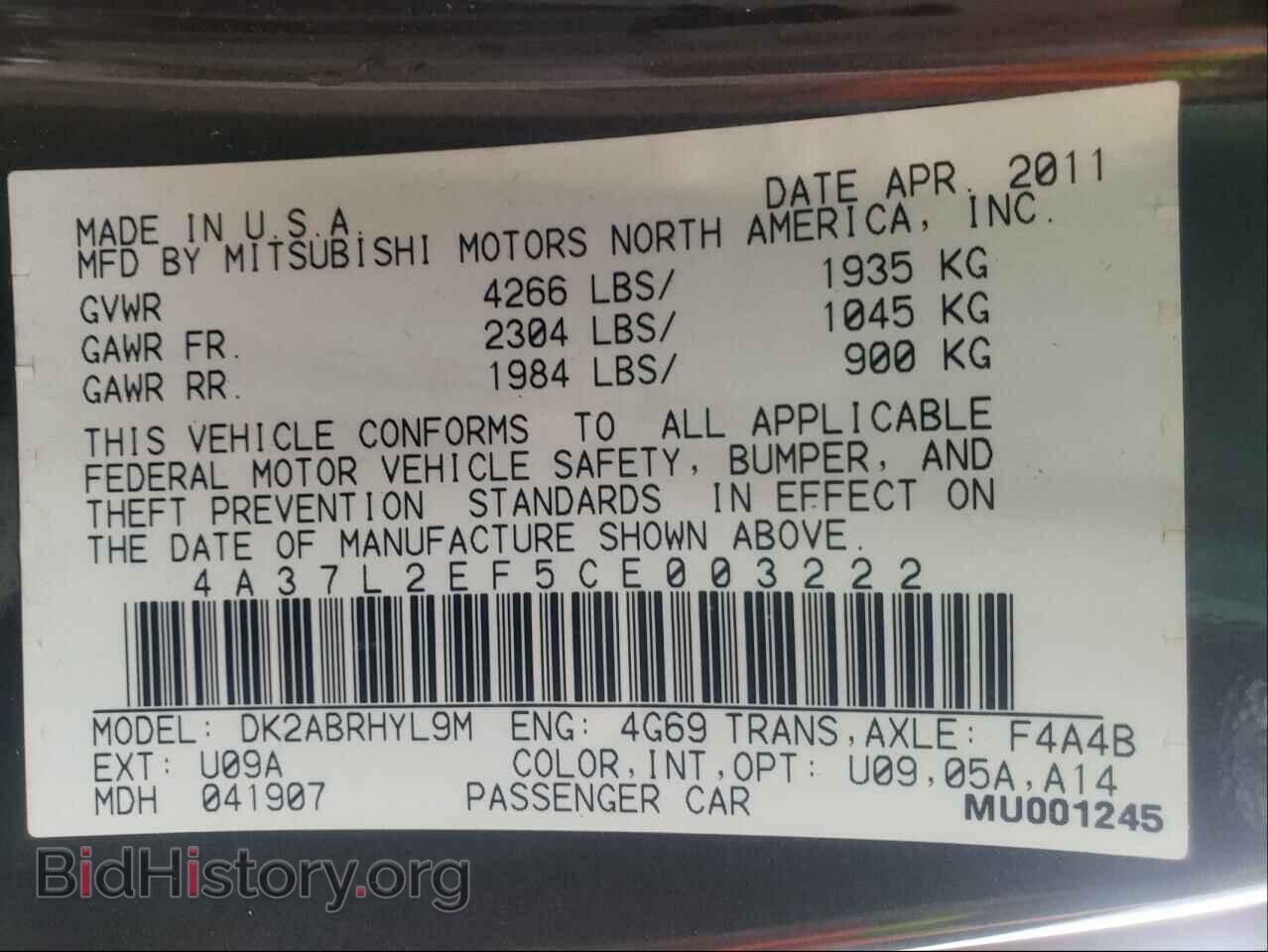 2012 MITSUBISHI ECLIPSE - VIN: 4A37L2EF5CE003222 - Photo 10