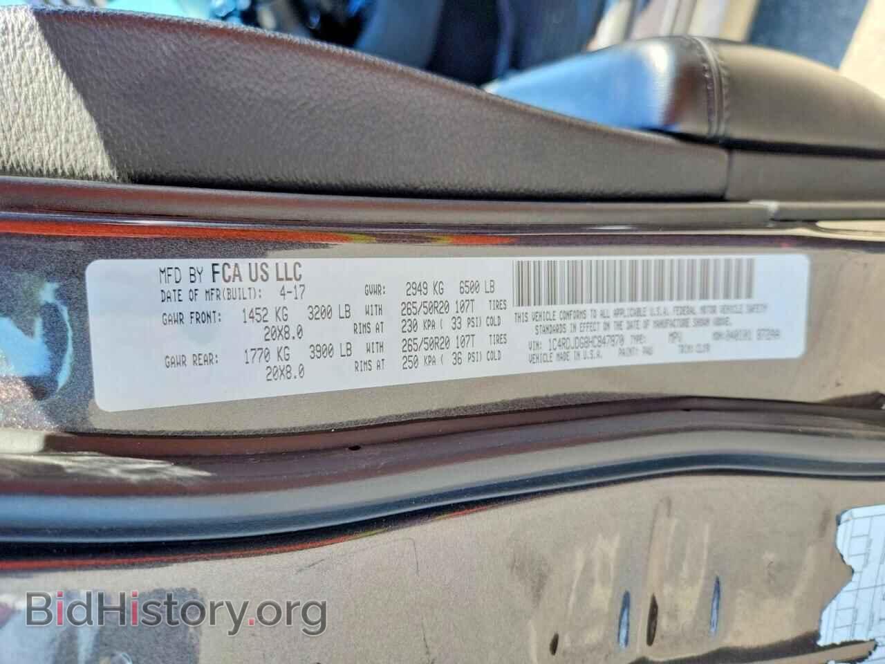 2017 DODGE DURANGO - VIN: 1C4RDJDG8HC847870 - Фото 13