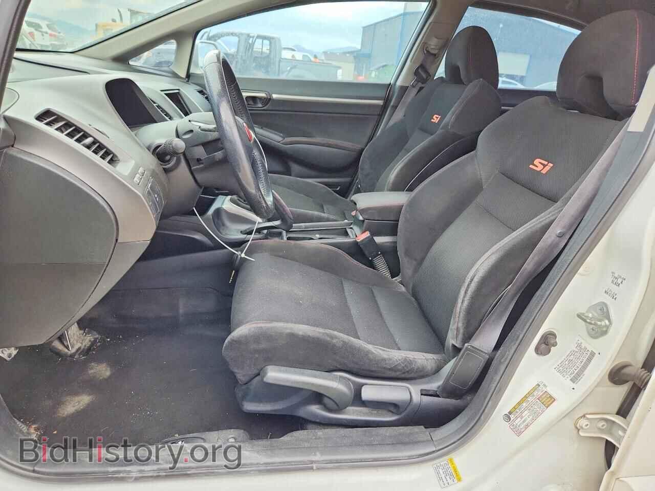 2010 HONDA CIVIC - VIN: 2HGFA5E53AH701879 - Фото 7