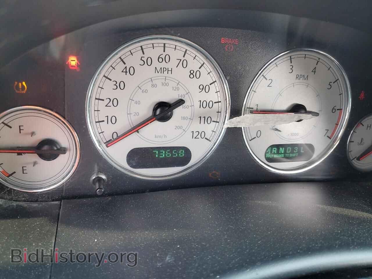 2005 CHRYSLER MINIVAN - VIN: 2C4GP54L65R185115 - Фото 9
