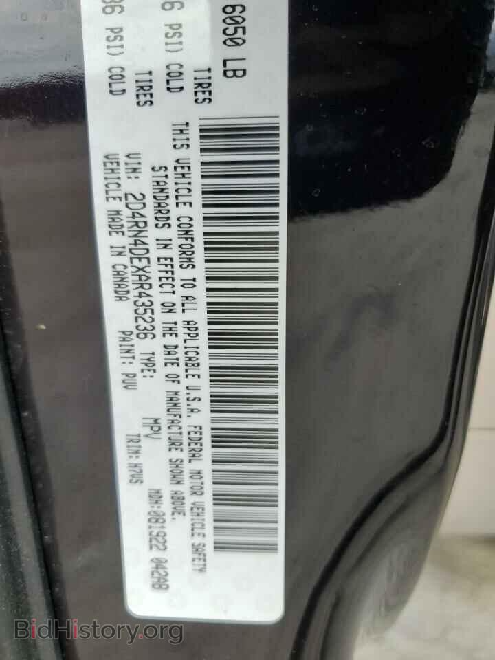2010 DODGE CARAVAN - VIN: 2D4RN4DEXAR435236 - Photo 13
