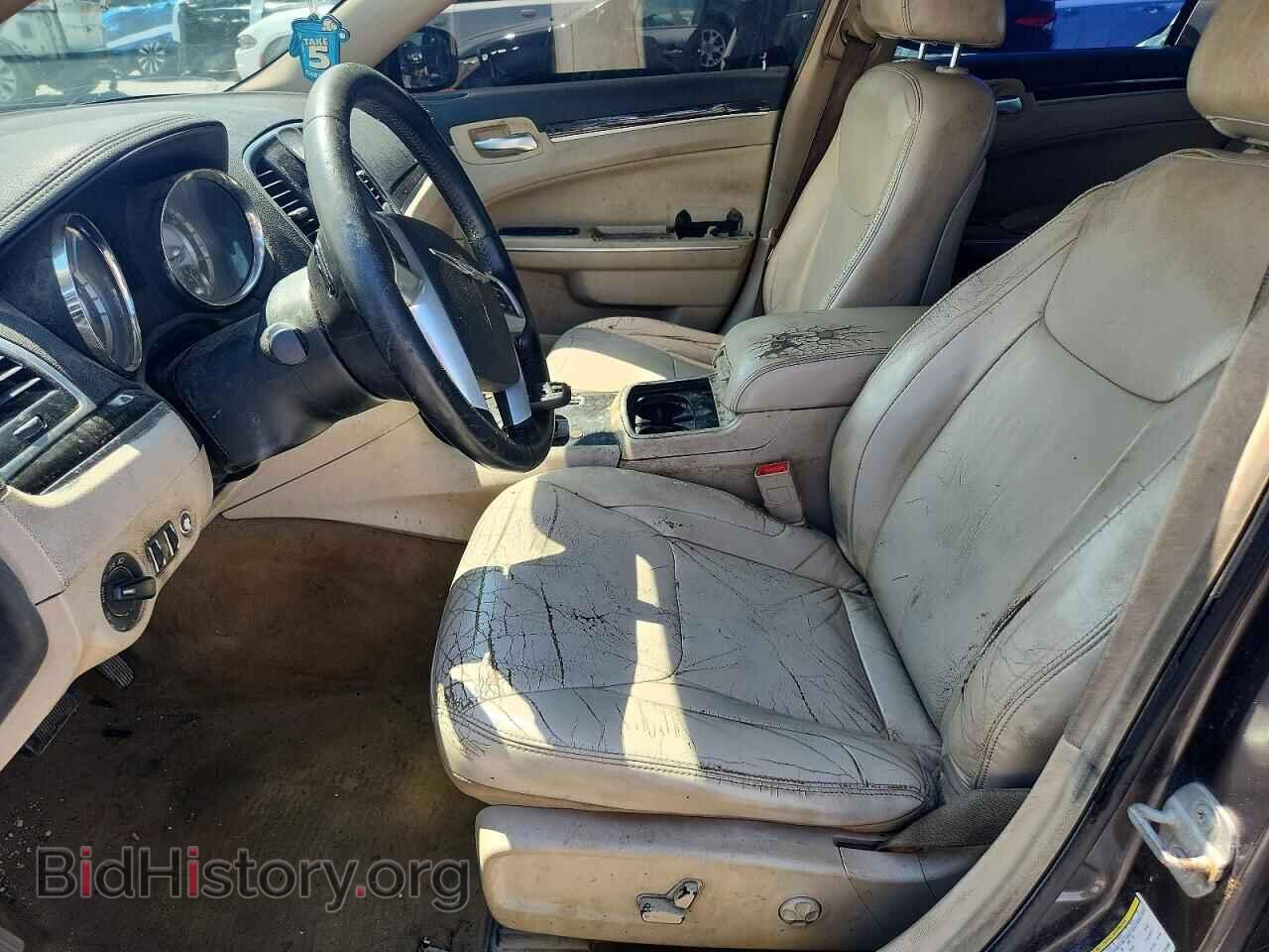 2013 CHRYSLER 300 - VIN: 2C3CCAAGXDH723298 - Фото 7