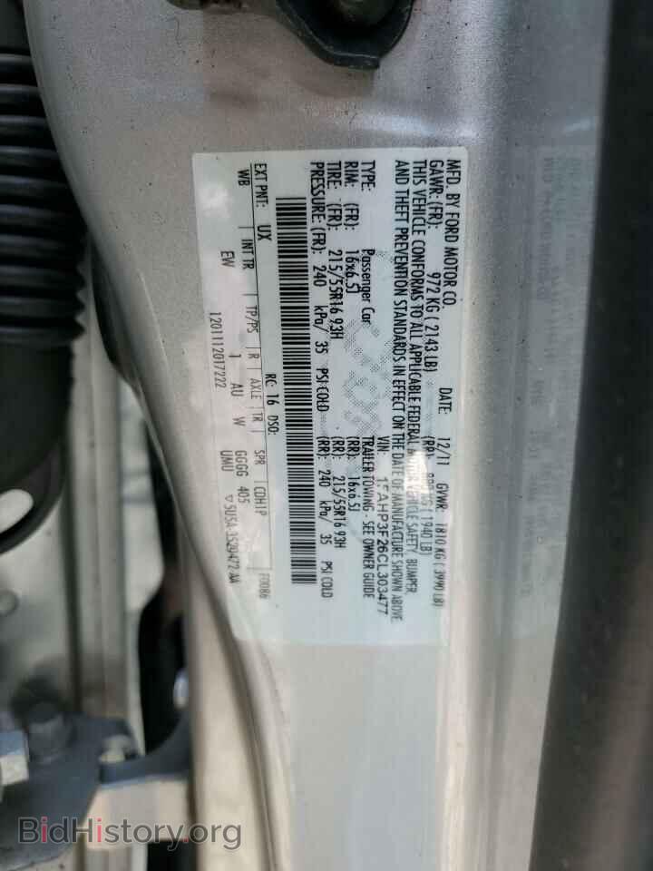 2012 FORD FOCUS - VIN: 1FAHP3F26CL303477 - Photo 12