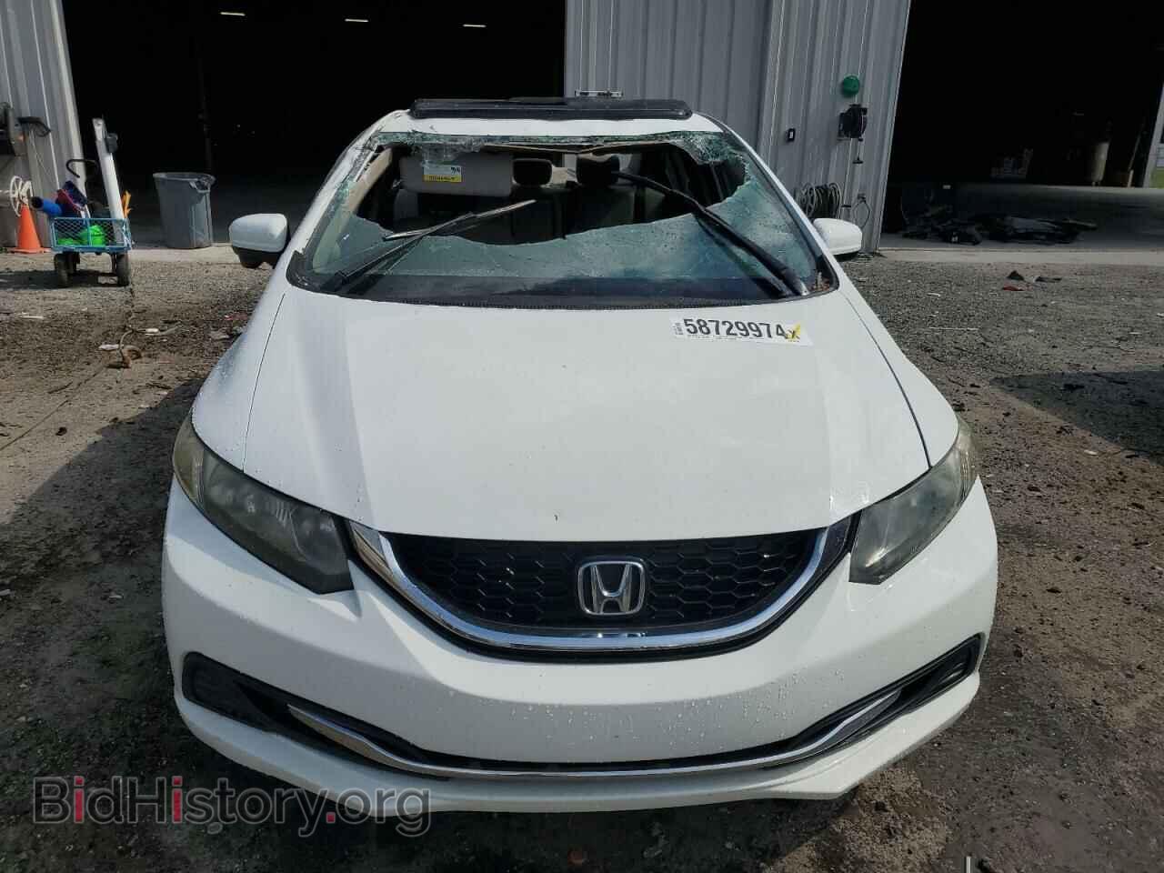2014 HONDA CIVIC - VIN: 19XFB2F85EE072436 - Photo 5