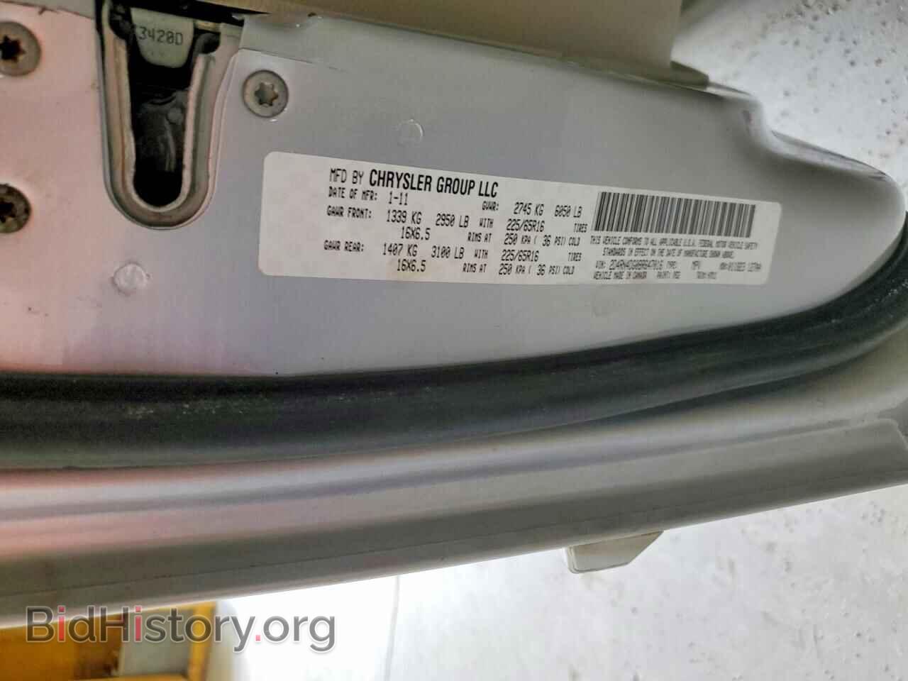 2011 DODGE CARAVAN - VIN: 2D4RN4DG0BR647016 - Photo 13
