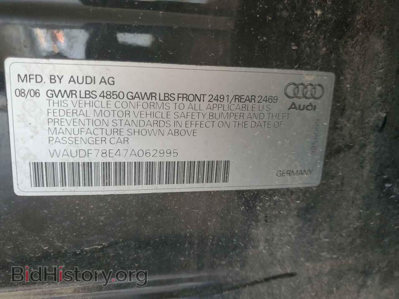 2007 AUDI A4 - VIN: WAUDF78E47A062995 - Фото 12