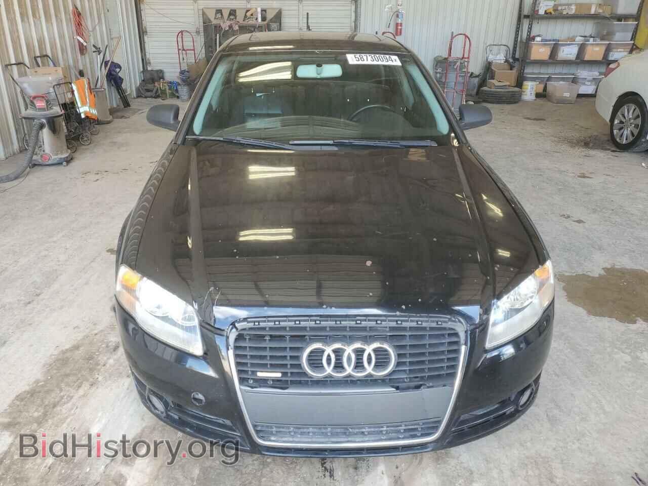 2007 AUDI A4 - VIN: WAUDF78E47A062995 - Фото 5