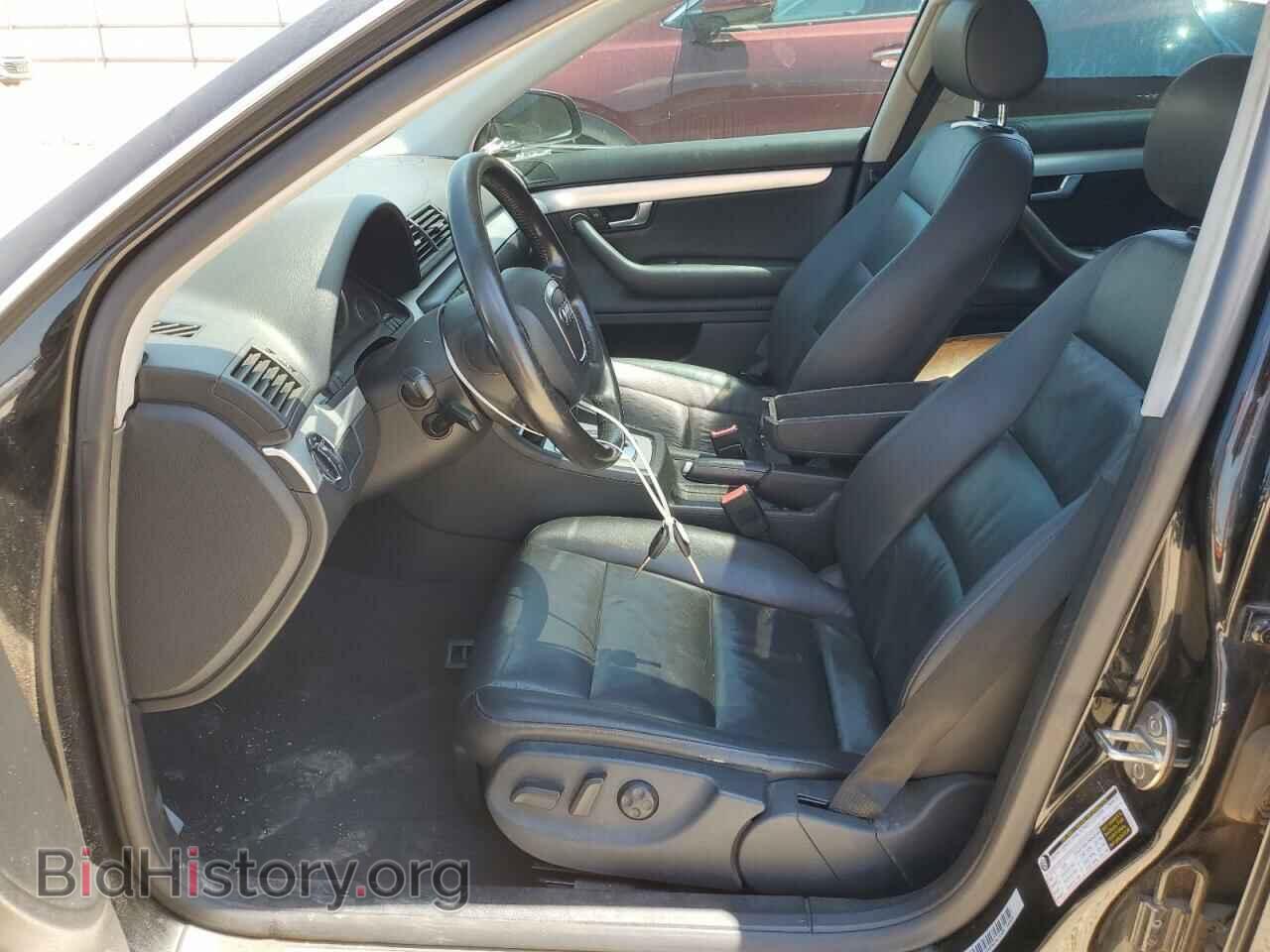 2007 AUDI A4 - VIN: WAUDF78E47A062995 - Фото 7