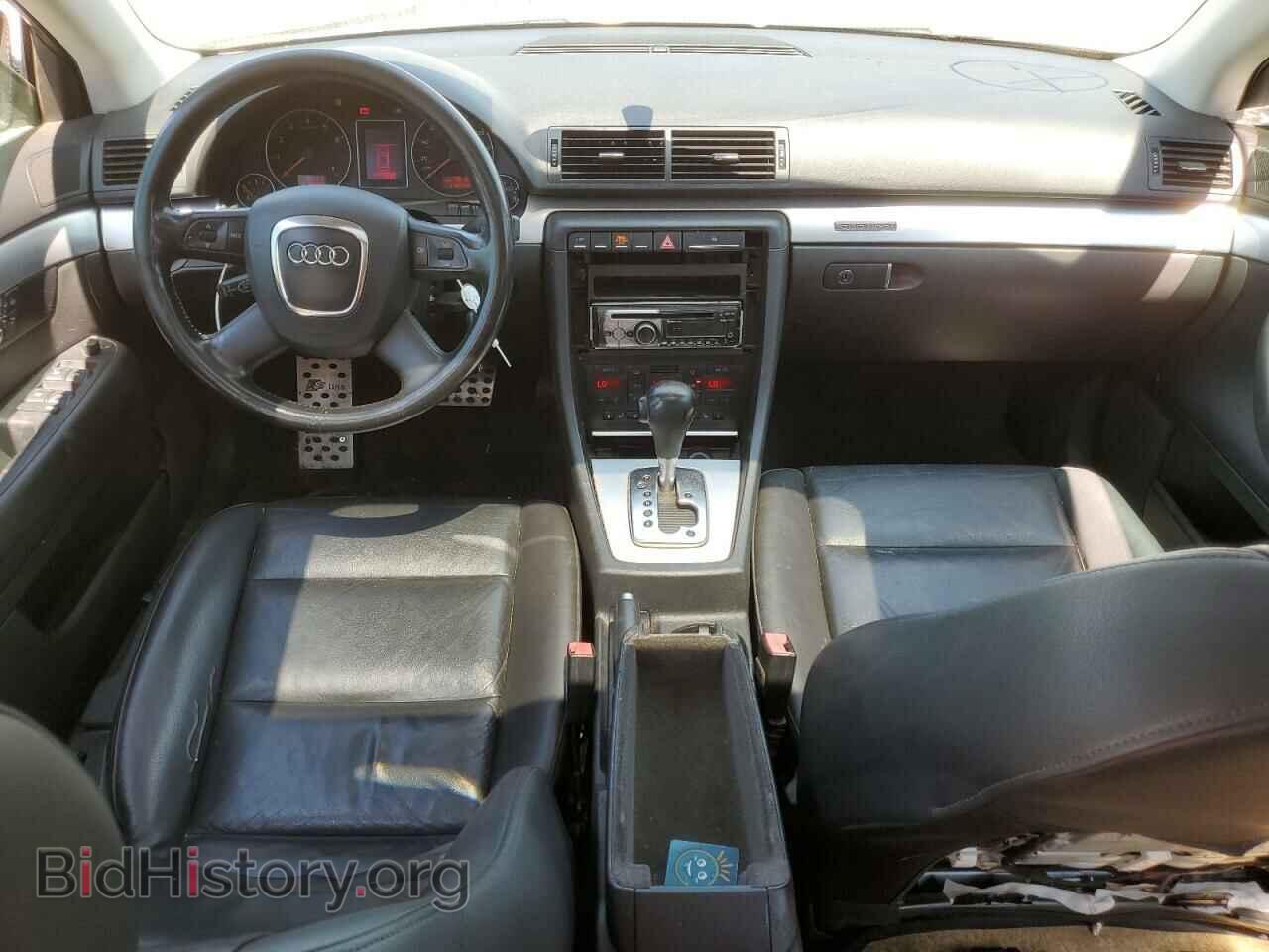 2007 AUDI A4 - VIN: WAUDF78E47A062995 - Фото 8