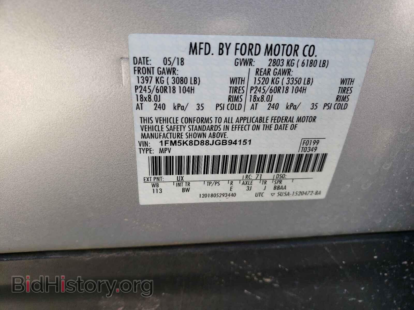 2018 FORD EXPLORER - VIN: 1FM5K8D88JGB94151 - Фото 10
