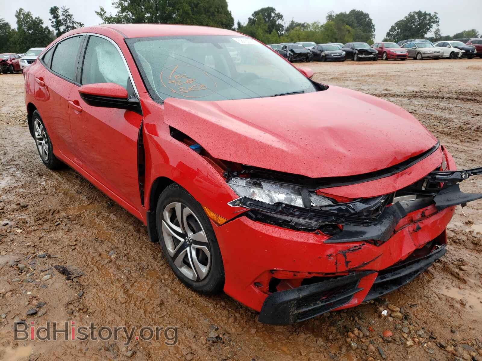 Фотография 2HGFC2F59HH557191 - HONDA CIVIC 2017